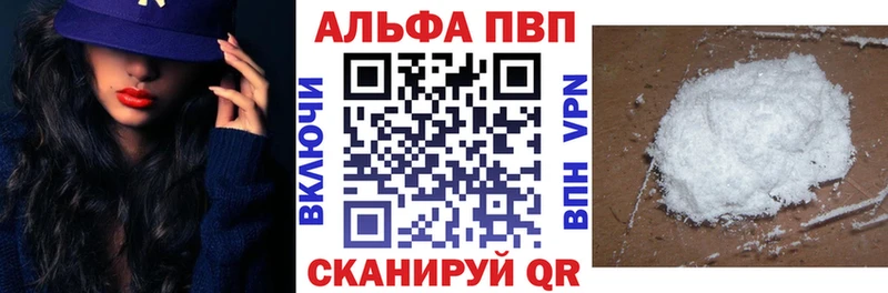 как найти   Кола  A PVP СК КРИС 