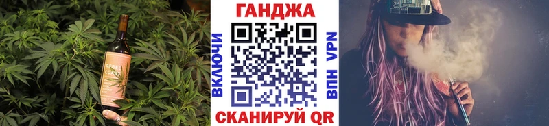 Canna-Cookies конопля  Кола 