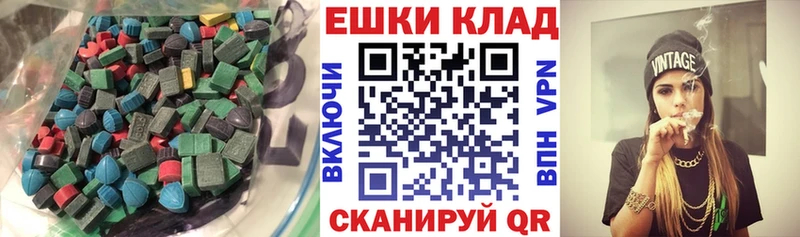 Ecstasy Punisher Кола