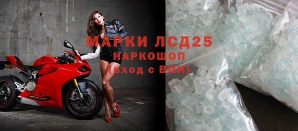 дурь Костерёво