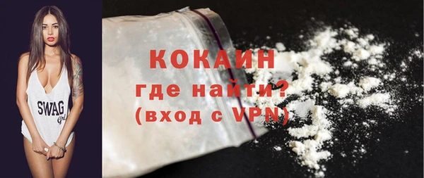 марихуана Краснотурьинск