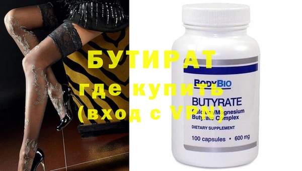дурь Костерёво