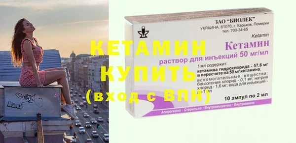 mix Коряжма