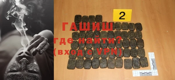 mix Коряжма