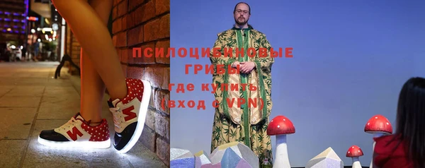 mix Коряжма