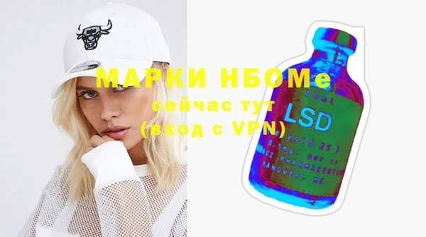 mix Коряжма