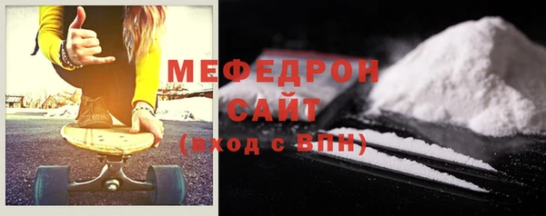 дурь Костерёво
