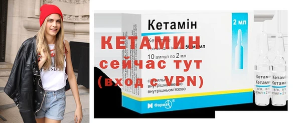 метадон Краснослободск