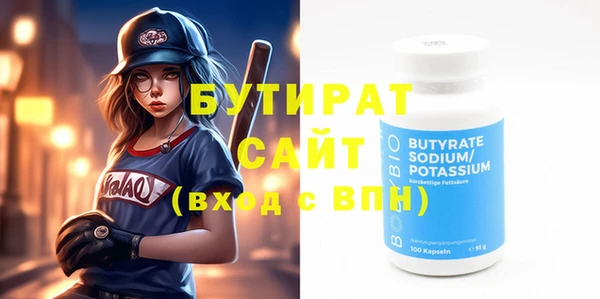 дурь Костерёво
