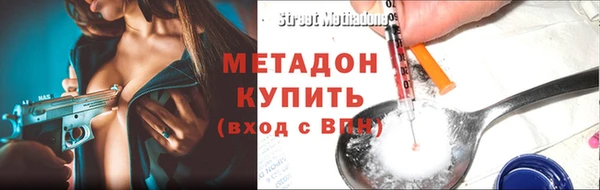 mix Коряжма