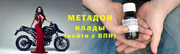 mix Коряжма