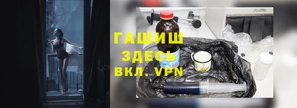 mix Коряжма