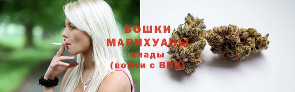 марихуана Краснотурьинск