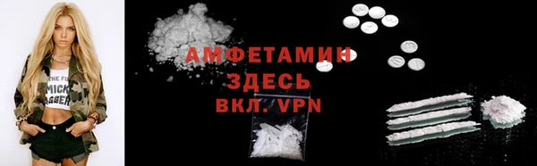 mix Коряжма