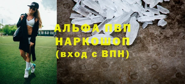 дурь Костерёво