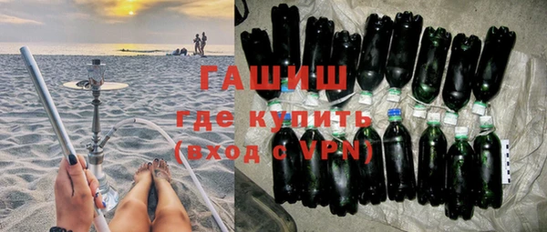 дурь Костерёво
