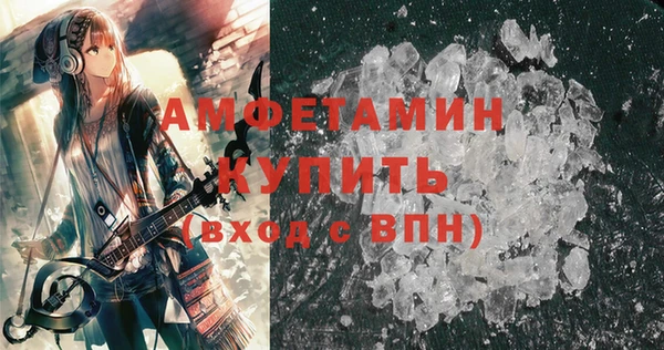 дурь Костерёво