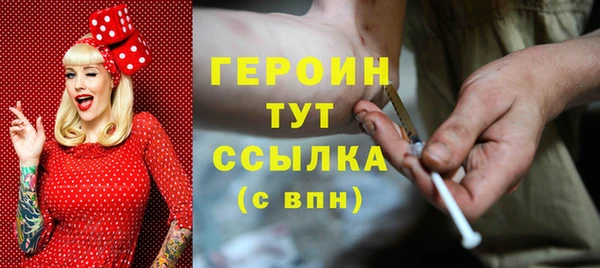 гашик Корсаков