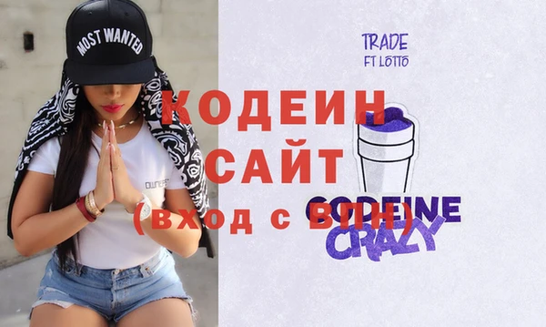 mix Коряжма