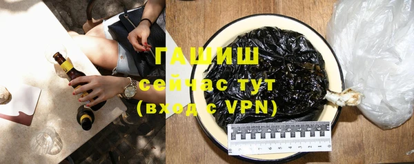 дурь Костерёво