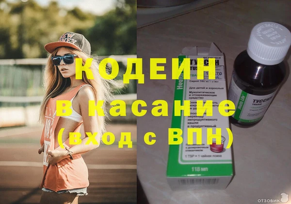 mix Коряжма