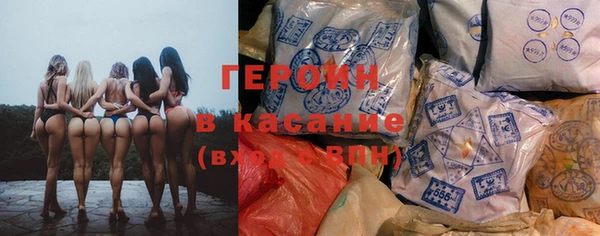мескалин Кулебаки