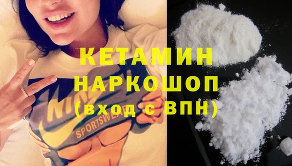 марихуана Краснотурьинск