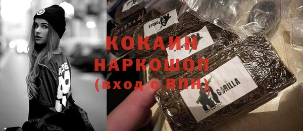 молекула духа Кукмор