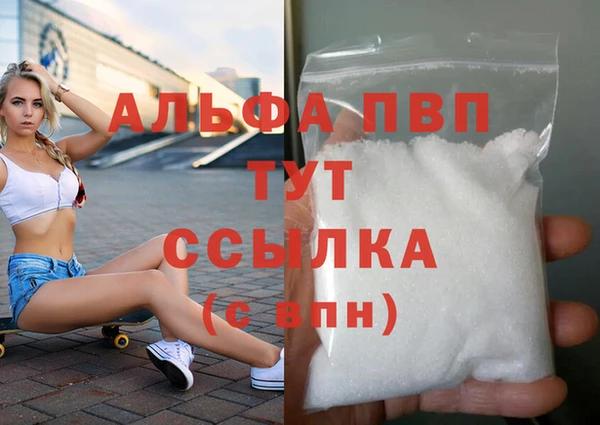 mix Коряжма