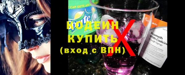 дурь Костерёво