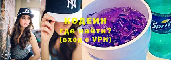 марихуана Краснотурьинск