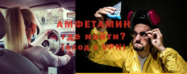 гашик Корсаков