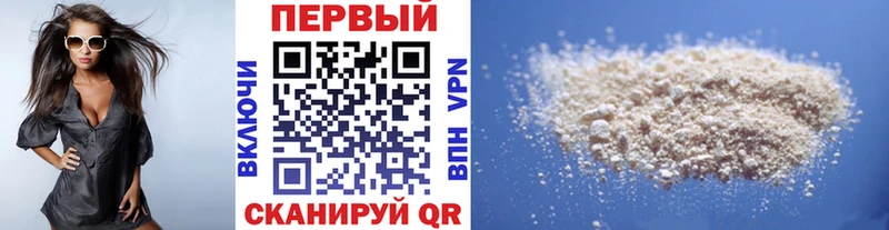дарнет шоп  Кола  МЕТАМФЕТАМИН Декстрометамфетамин 99.9% 