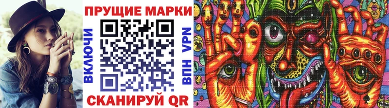 Марки N-bome 1,5мг  магазин    Кола 