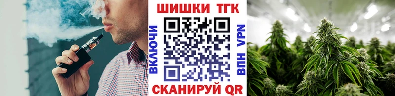 Конопля Bruce Banner  где купить наркоту  Кола 
